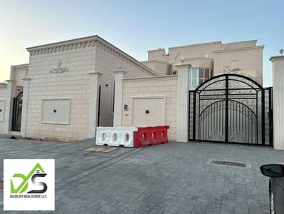 2 Bedroom Flat for Rent in Madinat Al Riyadh, Abu Dhabi - UTBvgdIEdCYGXzRabJFdWBeKr91ivsl8XjUJe1Z0