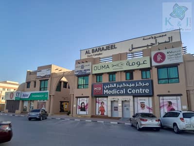 Office for Rent in Mirdif, Dubai - WhatsApp Image 2024-04-26 at 08.10. 25_5b1e3c1e. jpg