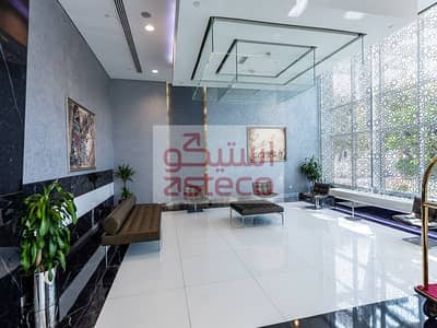 2 Bedroom Flat for Sale in Al Reem Island, Abu Dhabi - IMGL0094. jpg