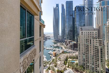 1 Bedroom Apartment for Sale in Dubai Marina, Dubai - Exclusive; High floor and vacant with Marina, Golf