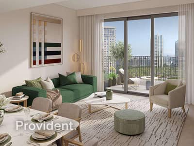 1 Bedroom Apartment for Sale in Dubai Hills Estate, Dubai - img4444. jpg