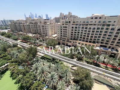 2 Bedroom Flat for Rent in Palm Jumeirah, Dubai - 2 bed + maids | Fully Upgraded | Furnished