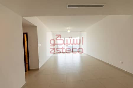 1 Bedroom Flat for Sale in Al Reem Island, Abu Dhabi - 0O0A7067. jpg
