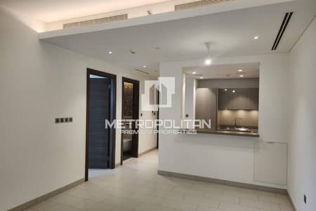 1 Bedroom Flat for Rent in Sobha Hartland, Dubai - Large Layout | Garden Facing | Chiller free