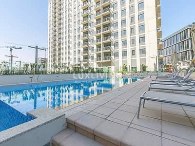 1 Bedroom Flat for Sale in Dubai Hills Estate, Dubai - Investor Deal | Rented | Premium Location