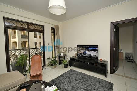 1 Bedroom Apartment for Sale in Old Town, Dubai - Stunning 1 Bedrooms apartment for sale 1 Bedroom Apartment for Sale in Old Town, Dubai - Stunning 1 Bedrooms apartment for sale