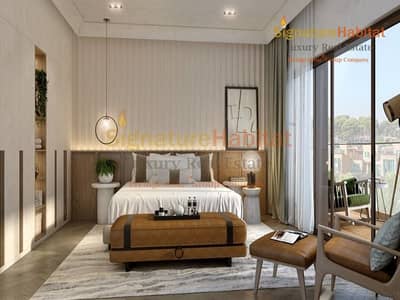 4 Bedroom Townhouse for Sale in DAMAC Lagoons, Dubai - watermark (2)_8_11zon. jpeg