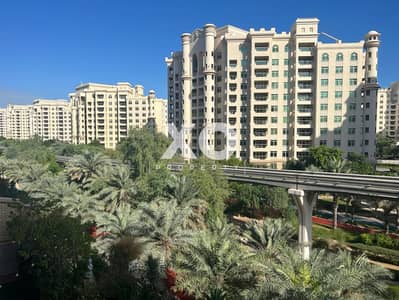 2 Bedroom Apartment for Rent in Palm Jumeirah, Dubai - Vacant | Park View C Type | Unfurnished