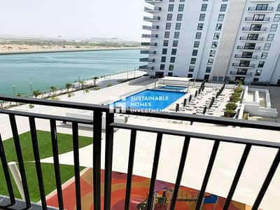 2 Cпальни Апартаменты Продажа в Яс Айленд, Абу-Даби - Artboard 3. png