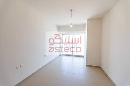 شقة 1 غرفة نوم للبيع في جزيرة الريم، أبوظبي - IMGL0170. jpg