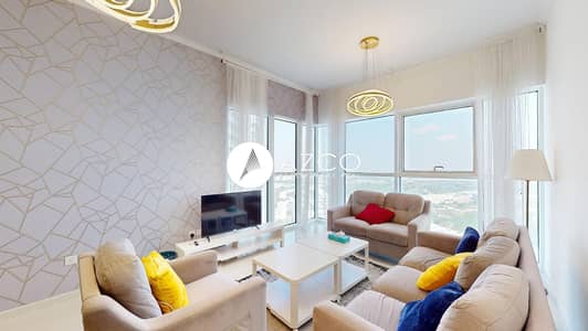 شقة 2 غرفة نوم للايجار في داماك هيلز، دبي - WhatsApp Image 2024-04-25 at 2.23. 55 PM (1). jpeg