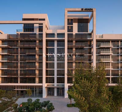 2 Cпальни Апартамент Продажа в Альжада, Шарджа - Screen Shot 2022-09-04 at 9.44. 09 PM. png