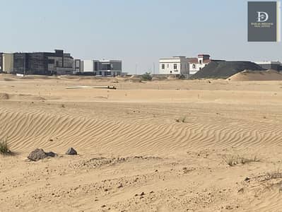 Plot for Sale in Hoshi, Sharjah - yBhBptaIqLeMFztosJpaSx3Tl2glcYO9372khuaQ