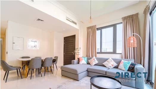 3 Bedroom Townhouse for Sale in DAMAC Hills 2 (Akoya by DAMAC), Dubai - Currently Leased | Fully Furnished | Fabulous Investment