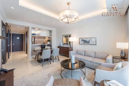 1 Bedroom Flat for Rent in Downtown Dubai, Dubai - Urgent Rent | Best Deall in the Market | Serviced