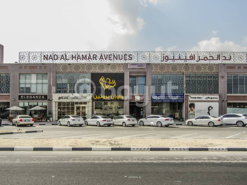 For Rent Retail Shops and Showrooms in Nad Al Hamar