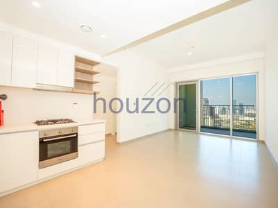 شقة 1 غرفة نوم للبيع في زعبيل، دبي - شقة في داون تاون فيوز‬ II،زعبيل 2،زعبيل 1 غرفة 1850000 درهم - 8913488
