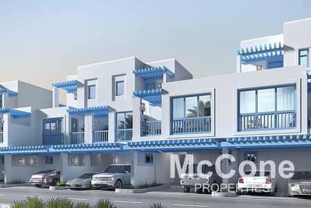 4 Bedroom Townhouse for Sale in DAMAC Lagoons, Dubai - Super ROI | Ideal Location | Great Value