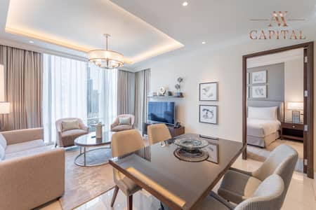 1 Bedroom Apartment for Rent in Downtown Dubai, Dubai - Serviced Apartment | Burj View | Ready To Move