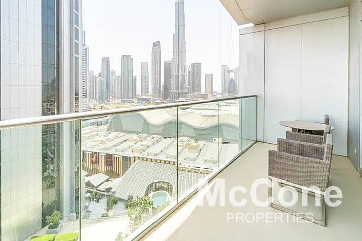 位于迪拜市中心，谦恭公寓喷泉景观综合体，谦恭喷泉景观1号大厦 2 卧室的公寓 5500000 AED - 8913763