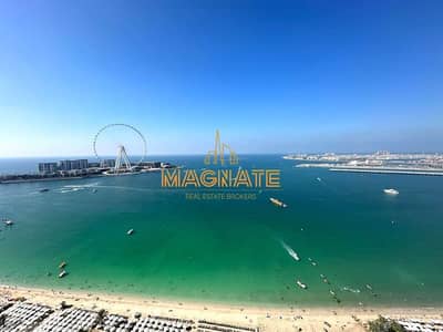 2 Bedroom Apartment for Sale in Jumeirah Beach Residence (JBR), Dubai - WhatsApp Image 2023-12-07 at 5.11. 08 PM (2). jpg