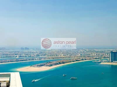 2 Bedroom Apartment for Sale in Dubai Harbour, Dubai - High Floor| Marina View| Private Beach | Furnished