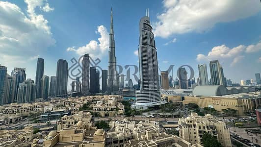 Burj and Fountain View | Furnished | Vacant