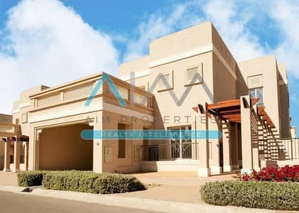 4BR Villa + Study + Maid | Distress Price 4BR Villa + Study + Maid | Distress Price