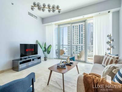 1 Bedroom Flat for Sale in Dubai Marina, Dubai - VOT | Maids room | Fully Furnished
