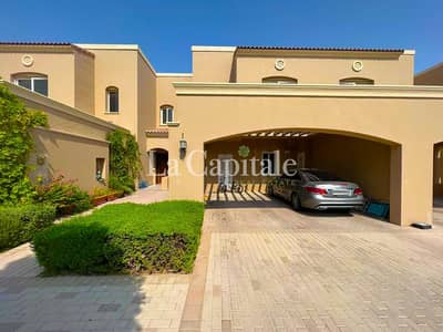 2 Bedroom Townhouse for Sale in Serena, Dubai - 1. jpg