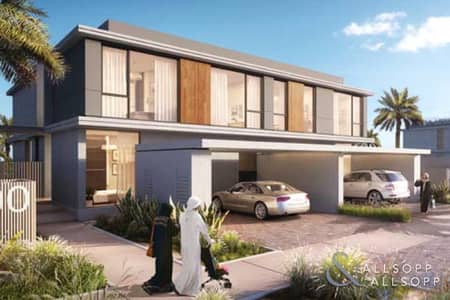 4 Bedroom Villa for Sale in Dubai Hills Estate, Dubai - MOTIVATED SELLER WITH GOLD COURSE VIEWS! 4 Bedroom Villa for Sale in Dubai Hills Estate, Dubai - MOTIVATED SELLER WITH GOLD COURSE VIEWS!