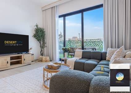 2 Bedroom Apartment for Rent in Jumeirah Village Circle (JVC), Dubai - 1. png