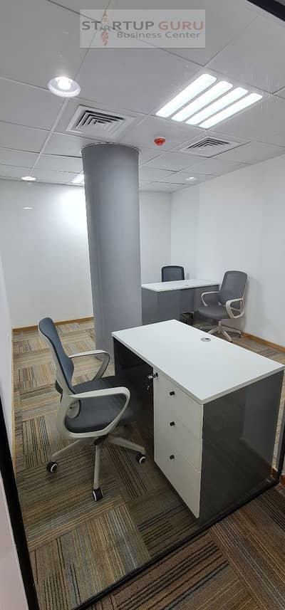 Office for Rent in Al Garhoud, Dubai - WhatsApp Image 2024-04-26 at 4.26. 01 PM. jpeg