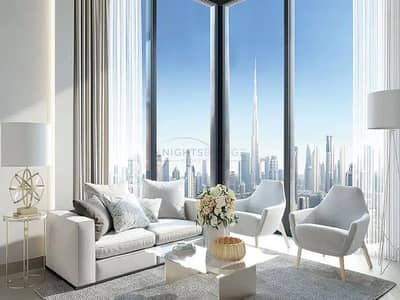 1 Bedroom Apartment for Sale in Sobha Hartland, Dubai - 1. jpeg