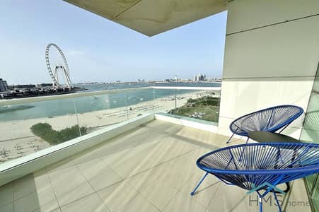 2 Bedroom Apartment for Sale in Jumeirah Beach Residence (JBR), Dubai - HMS Homes are excited to eclusively offer for sale this stunning beachside 2 bedroom apartment for sale in Al Bateen Residences. (contd. . . )