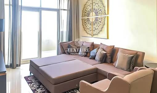 3 Bedroom Apartment for Rent in Jumeirah Village Circle (JVC), Dubai - WhatsApp Image 2024-04-25 at 15.03. 58. jpeg