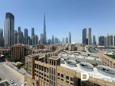 Burj View | Rented | Closed Kitchen