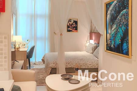 Studio for Rent in Palm Jumeirah, Dubai - Marina Views | Fully Furnished | Ready to Move In