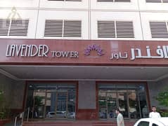 1 BHK Lavender Tower