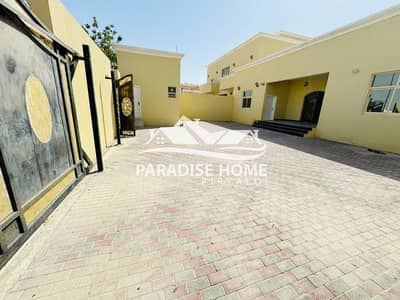 Private Entrance 4BHK With Driver Room & Yard Al Rahba Park
