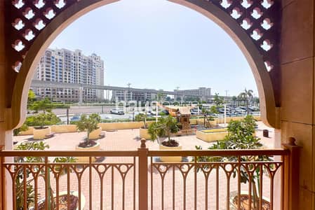 2 Bedroom Flat for Sale in Palm Jumeirah, Dubai - Extended Terrace | Low Floor | Vacant Soon