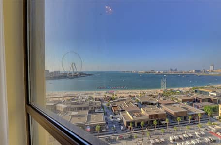 3 Bedroom Apartment for Rent in Jumeirah Beach Residence (JBR), Dubai - Great Location | Sea Views | Vacant
