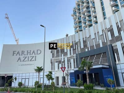 阿尔贾达法住宅区， 迪拜 1 卧室公寓待售 - 4. png