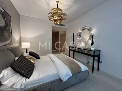 فلیٹ 2 غرفة نوم للبيع في جزيرة الريم، أبوظبي - 6cb31180-285b-4f1b-9a24-03e7f33f0180. jpg