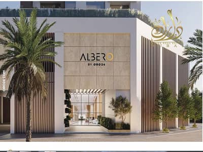 1 Bedroom Apartment for Sale in Liwan, Dubai - albarao 1. JPG