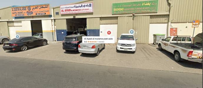 Warehouse for Rent in Industrial Area, Sharjah - 1. png