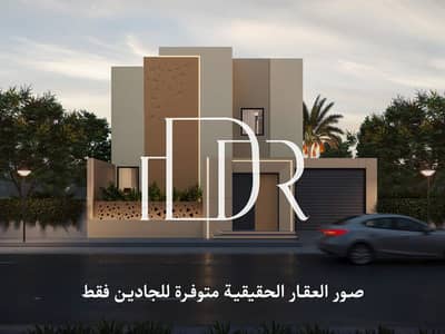7 Bedroom Villa for Sale in Between Two Bridges (Bain Al Jessrain), Abu Dhabi - 227513. jpg