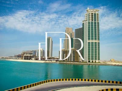 2 Bedroom Apartment for Sale in Al Reem Island, Abu Dhabi - sddefault. jpg