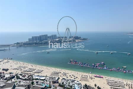 3 Bedroom Apartment for Sale in Jumeirah Beach Residence (JBR), Dubai - Full Sea Views | High Floor | Great Location