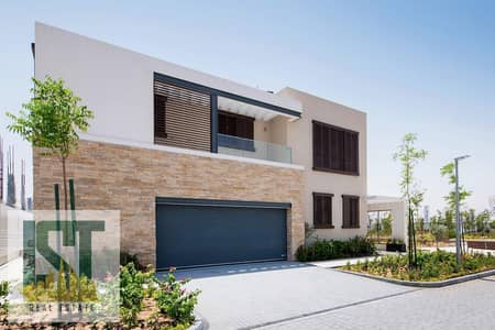 6 Bedroom Villa for Sale in Sobha Hartland, Dubai - ef01ed81-6009-4091-8417-ffab101e36be. jpg